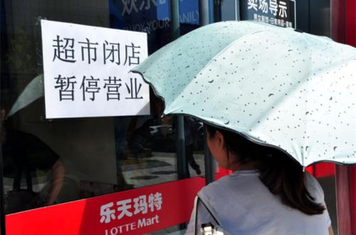 �Y�ψD����(l��)�쬔�ء�