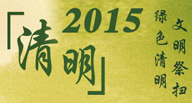 �������� �Gɫ����