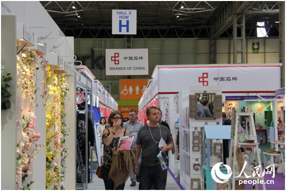 �Ї�Ʒ�ƅ�չ�������＾���MƷչ����R�z��