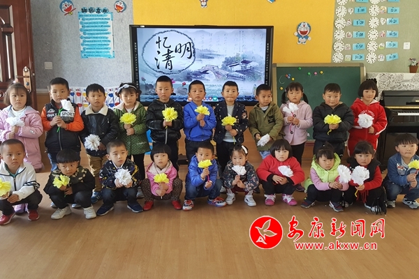 11城關鎮幼兒園.jpg