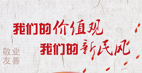 �҂��ărֵ�^ �҂��������L