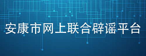 �����оW���ϱ��{ƽ�_