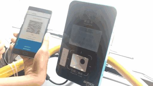 ���й���܇����ȫ���M��ߴa֧���r��