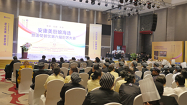 �������N�ﺣ�x��ɏ��������ÏNˇ��ِ�ɹ��e�k