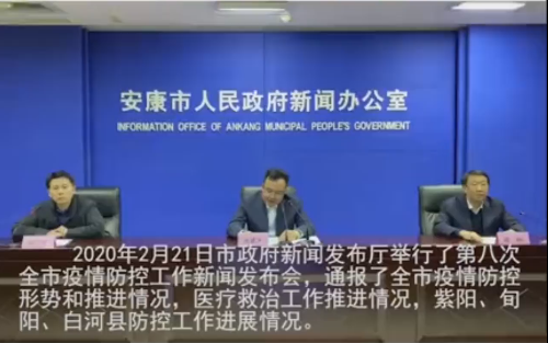 �����еڰ˴�����ͨ�����l����