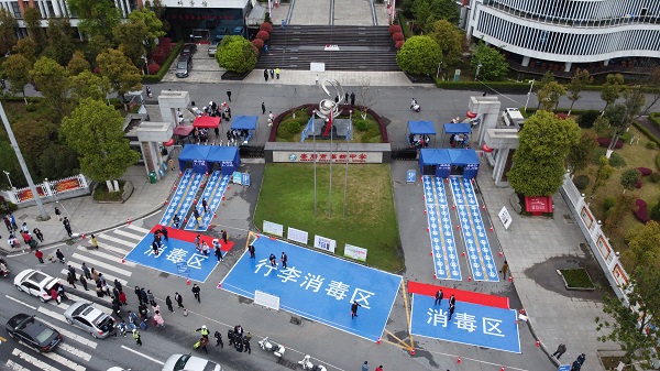 ����2�f���������W�ӷ�У���n