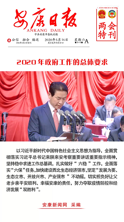 2020�������������Ŀ��wҪ��