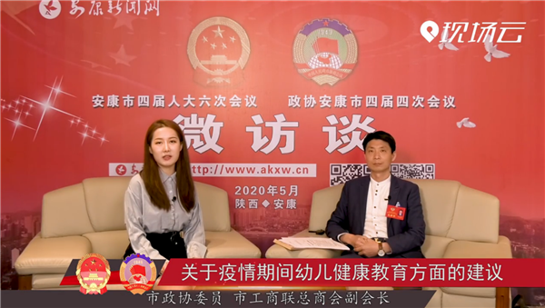 ��΢�LՄ�������fί�T����Ϻ�