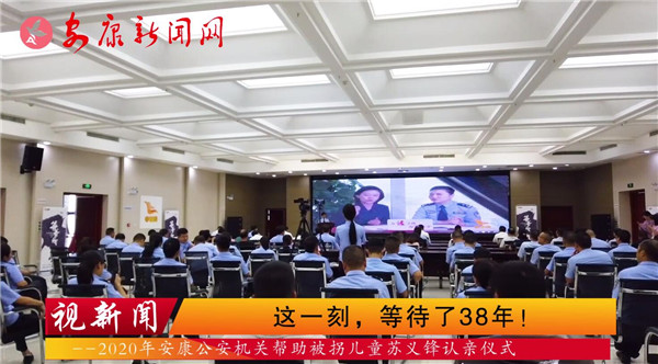 ҕ�����@һ�̣��ȴ���38�꣡