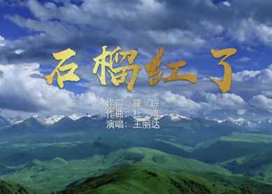 �ڰ������Ї��������}����������ʯ��t�ˡ�