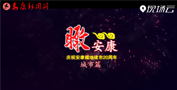 �������ؽ���20���ꡪ������ƪ