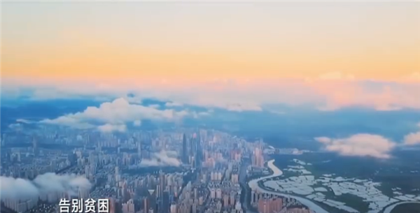 全國(guó)“脫貧攻堅(jiān)”優(yōu)秀紀(jì)錄片展播|紀(jì)錄片《遍地英雄下夕煙》第六集:扶智育根