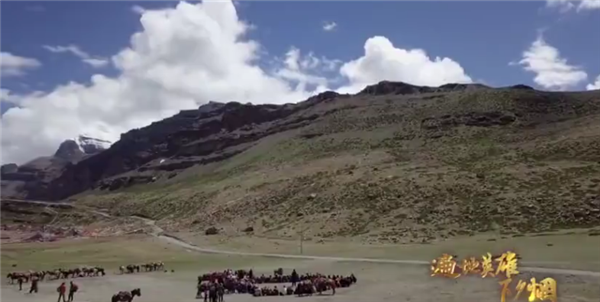 全國(guó)“脫貧攻堅(jiān)”優(yōu)秀紀(jì)錄片展播|紀(jì)錄片《遍地英雄下夕煙》第三集:保健康 奔小康