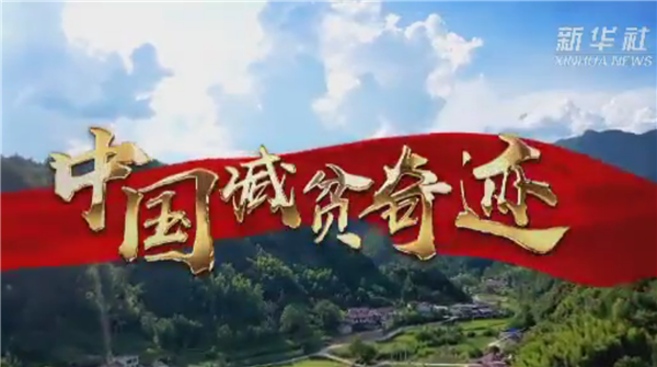 ȫ����Óؚ���ԡ���(y��u)��o(j��)�Ƭչ����ϵ��΢�o(j��)�Ƭ���Ї��pؚ���E������qͨ;