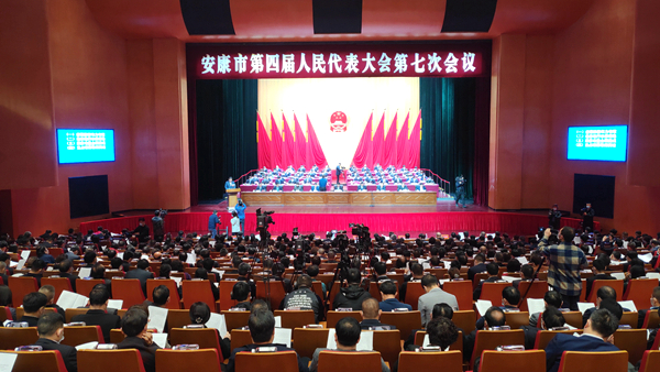 �����е��Č��������������ߴΕ��h�_Ļ