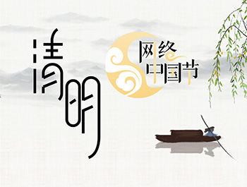 2021�W(w��ng)�j(lu��)�Ї�(gu��)��(ji��)-����