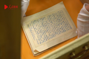 �����Ƶġ��ɵؕ���