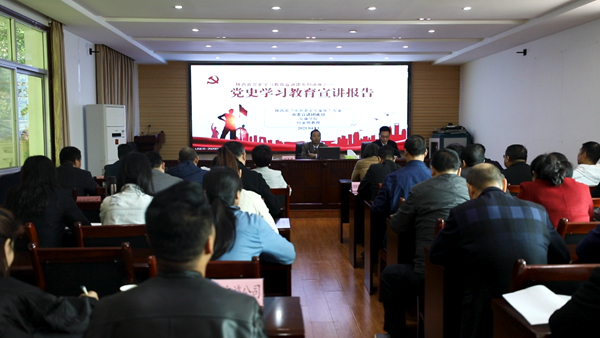 �hʷ�W��������ί���v�F���M����孺����B���΅^����ί�T��