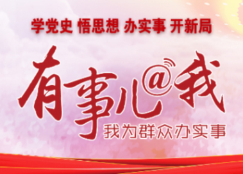 ����@�ҡ��Ҟ�Ⱥ���k��(sh��)��