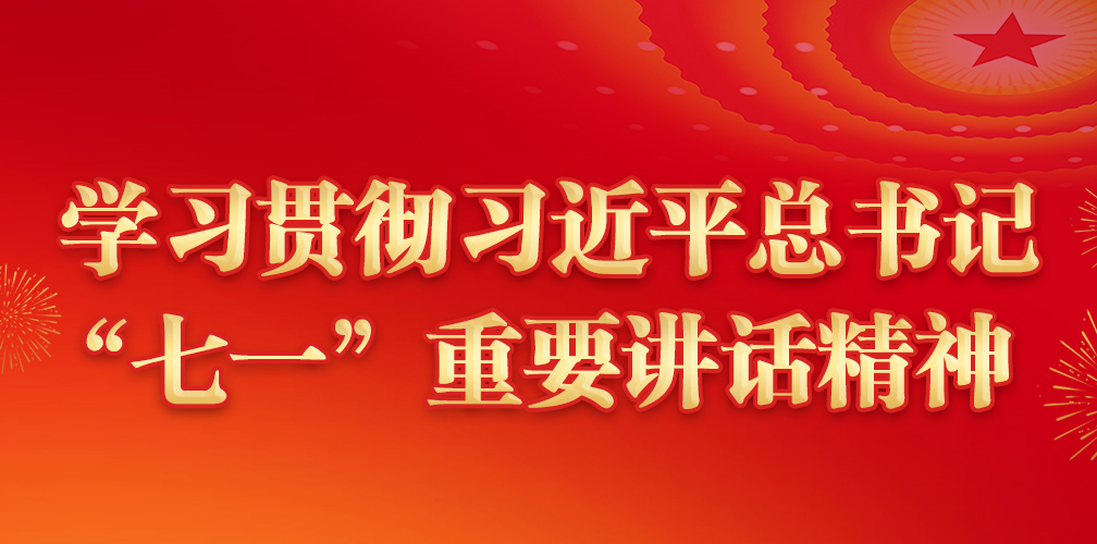 �W��؞������ƽ����ӛ����һ����Ҫ�vԒ����