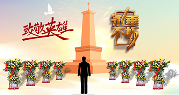 �¾��������� �W(w��ng)�ϼ��� �I(xi��n)��