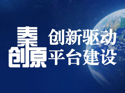 �؄�ԭ������ƽ�_���O