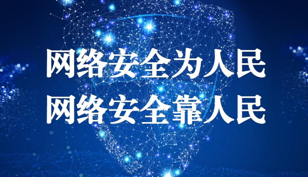 �W�j��ȫ������ �W�j��ȫ������