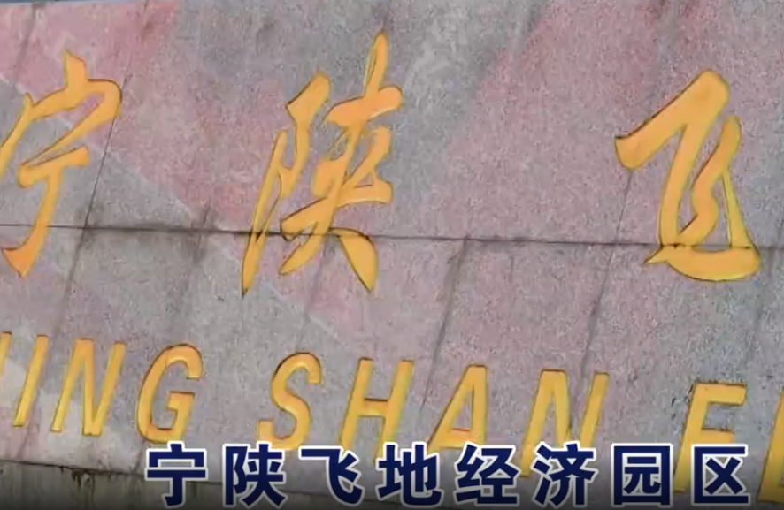 ��ꃡ��w�ؽ�(j��ng)�����Ą�(chu��ng)��֮��