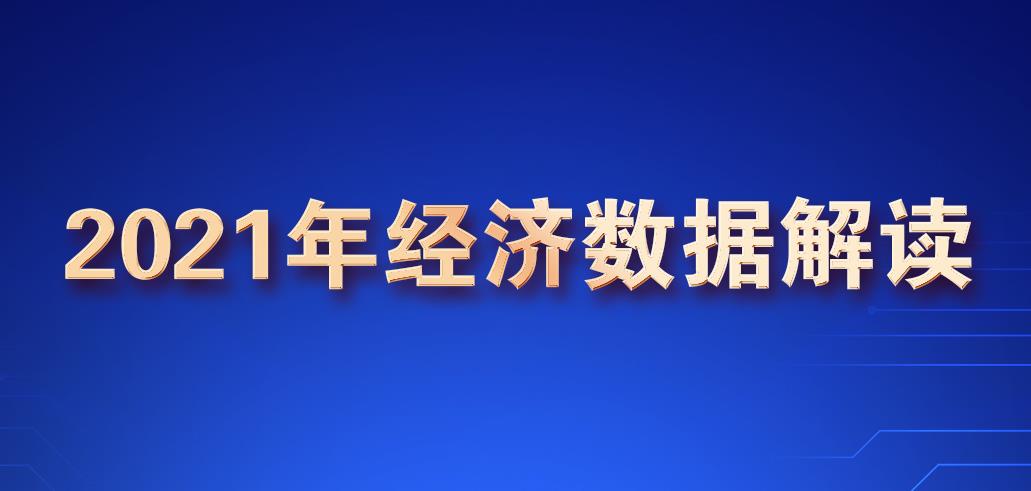 2021�꽛���������x