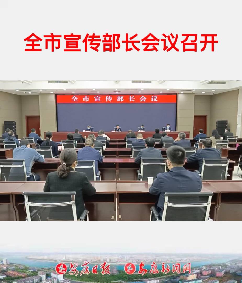 ȫ�����_(k��i)�������L(zh��ng)��(hu��)�h���_(k��i)