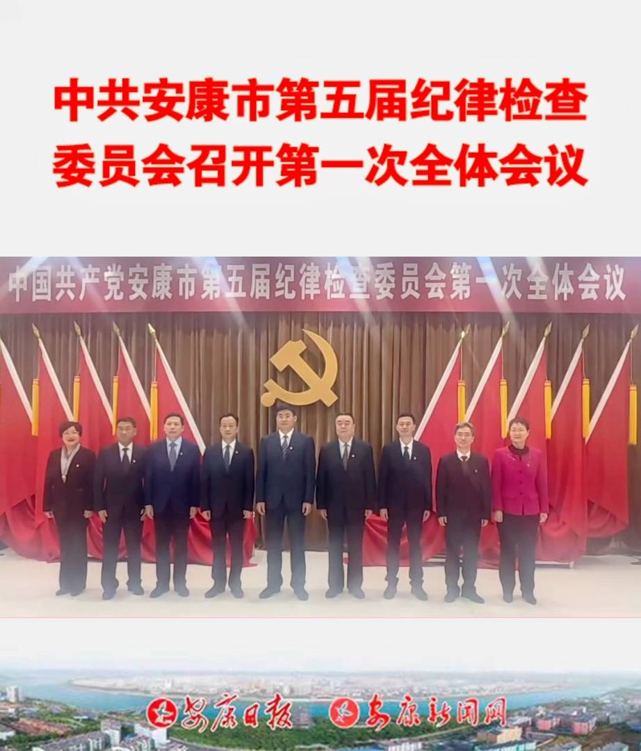 �й������е���üo�əz��ί�T�����_��һ��ȫ�w���h