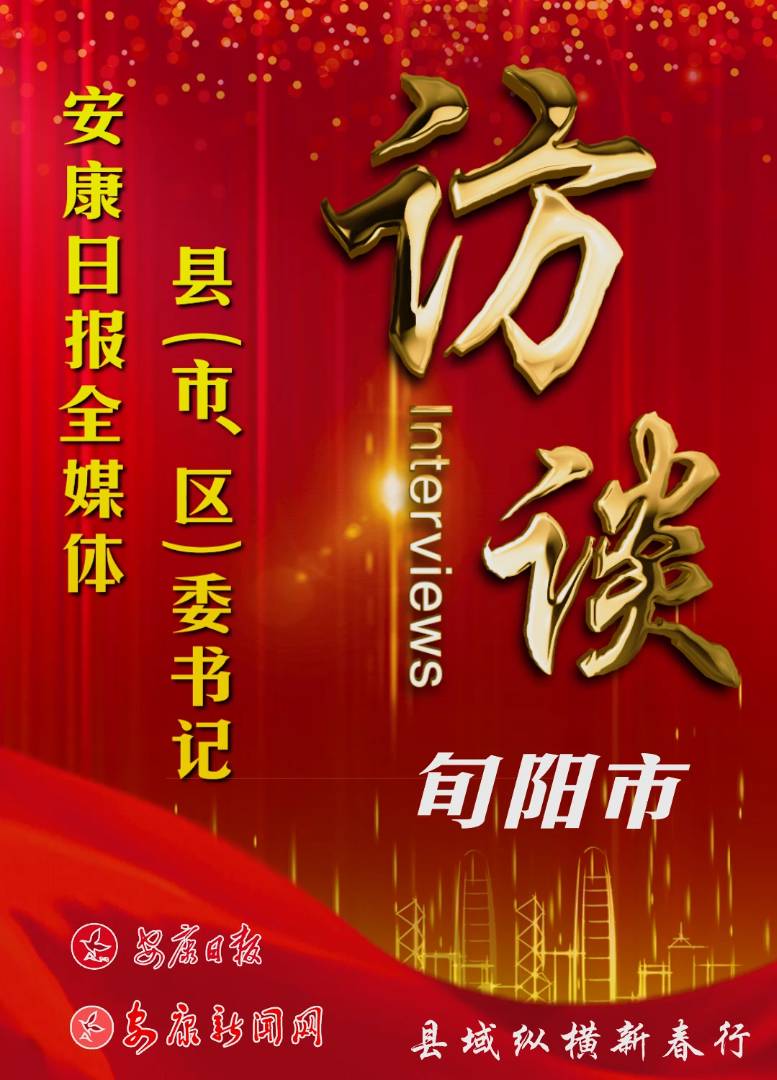 �����Ո󡰿h��v�M�´��С��h���С��^(q��)��ί��ӛ�LՄ ����Ѯ�����ί��ӛꐼt��