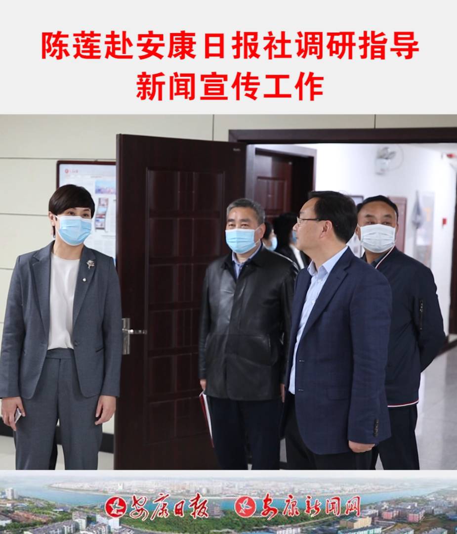 ��ί��ί�����������L��ʯȪ�hί��ӛ�ɏ�������Ո����{(di��o)��ָ������������