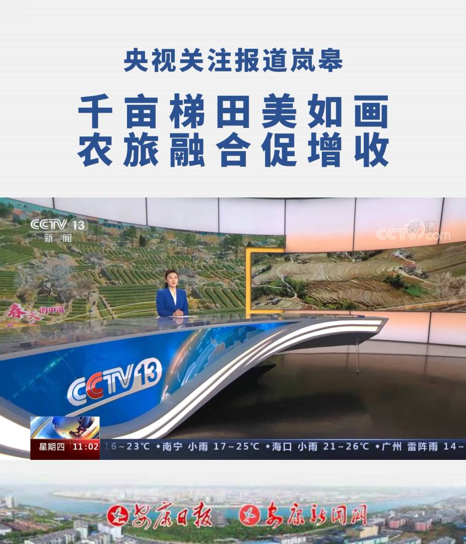 ��ҕ�Pע������ޣ�ǧ���������箋 �r(n��ng)���ںϴ�����