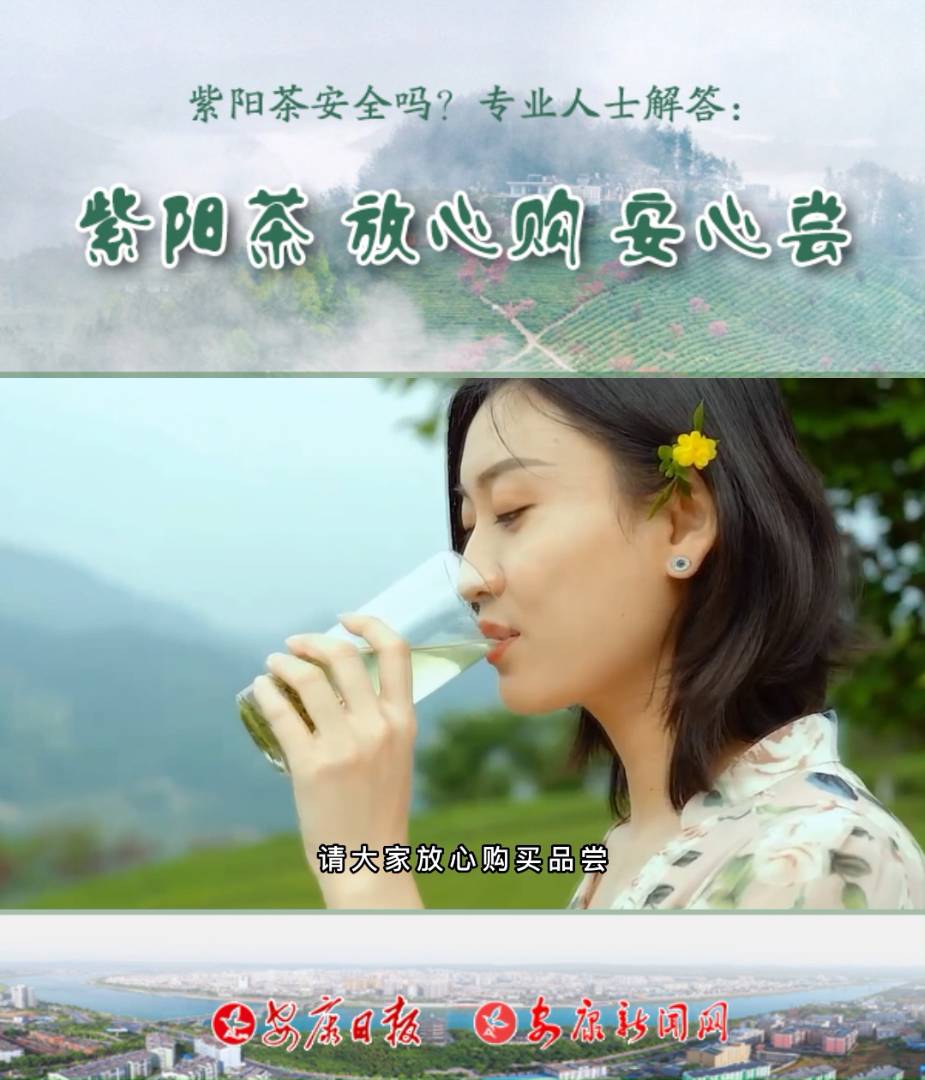 ��ꖲ谲ȫ�᣿���I��ʿ�����ꖲ裬����ُ�����ćL��