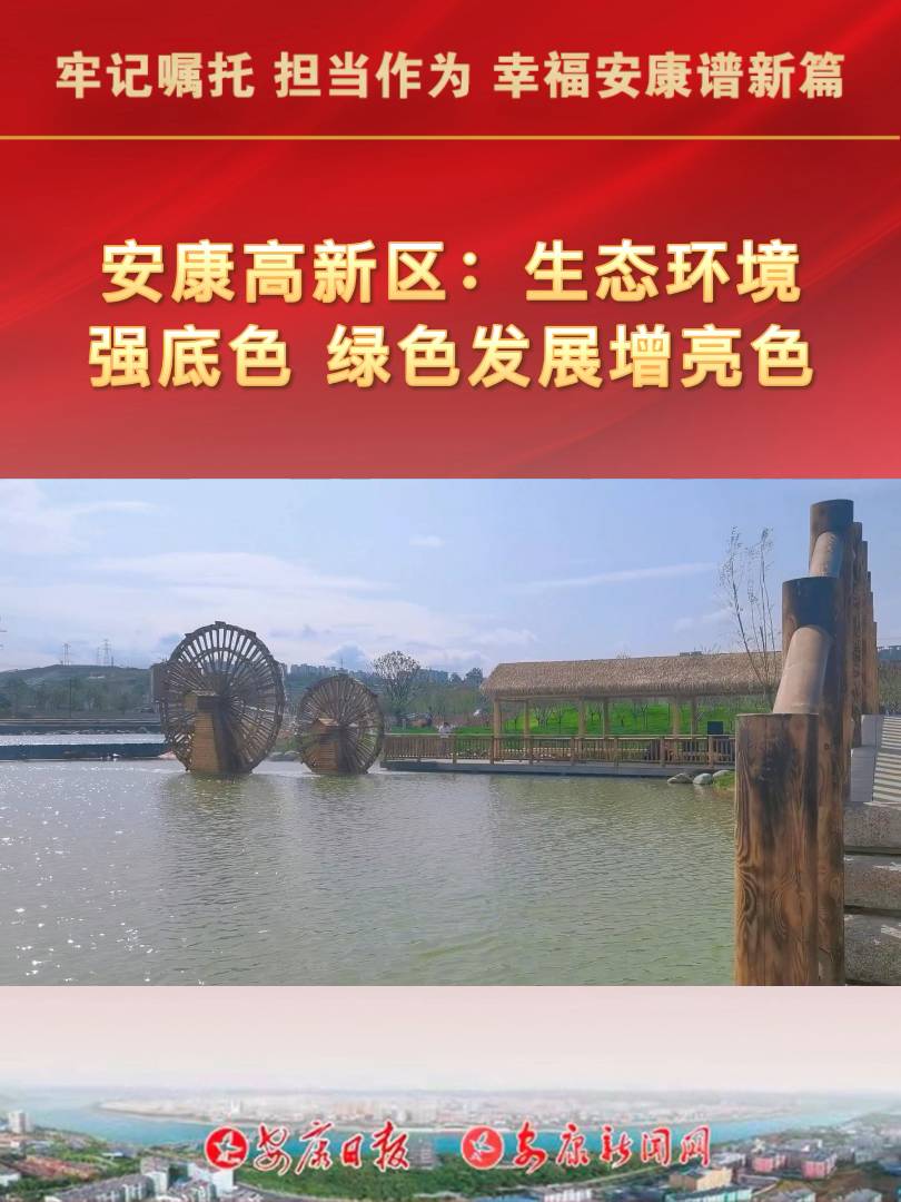 ���^�Գ֮a�ǾG�ںϰlչ����