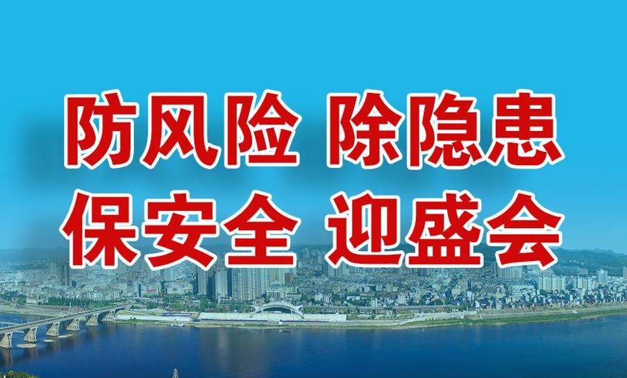 ���L�U ���[�� ����ȫ ӭʢ��