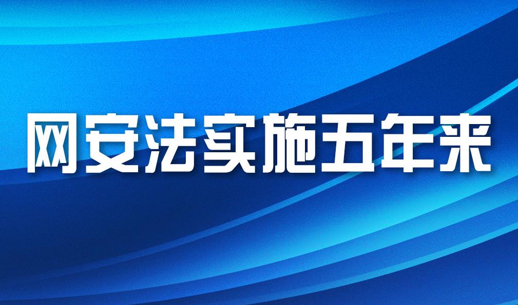 �W������ʩ�����