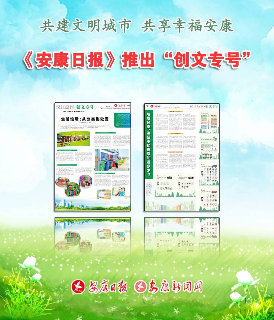 6��21�����������Ո��Ƴ������Č�̖��