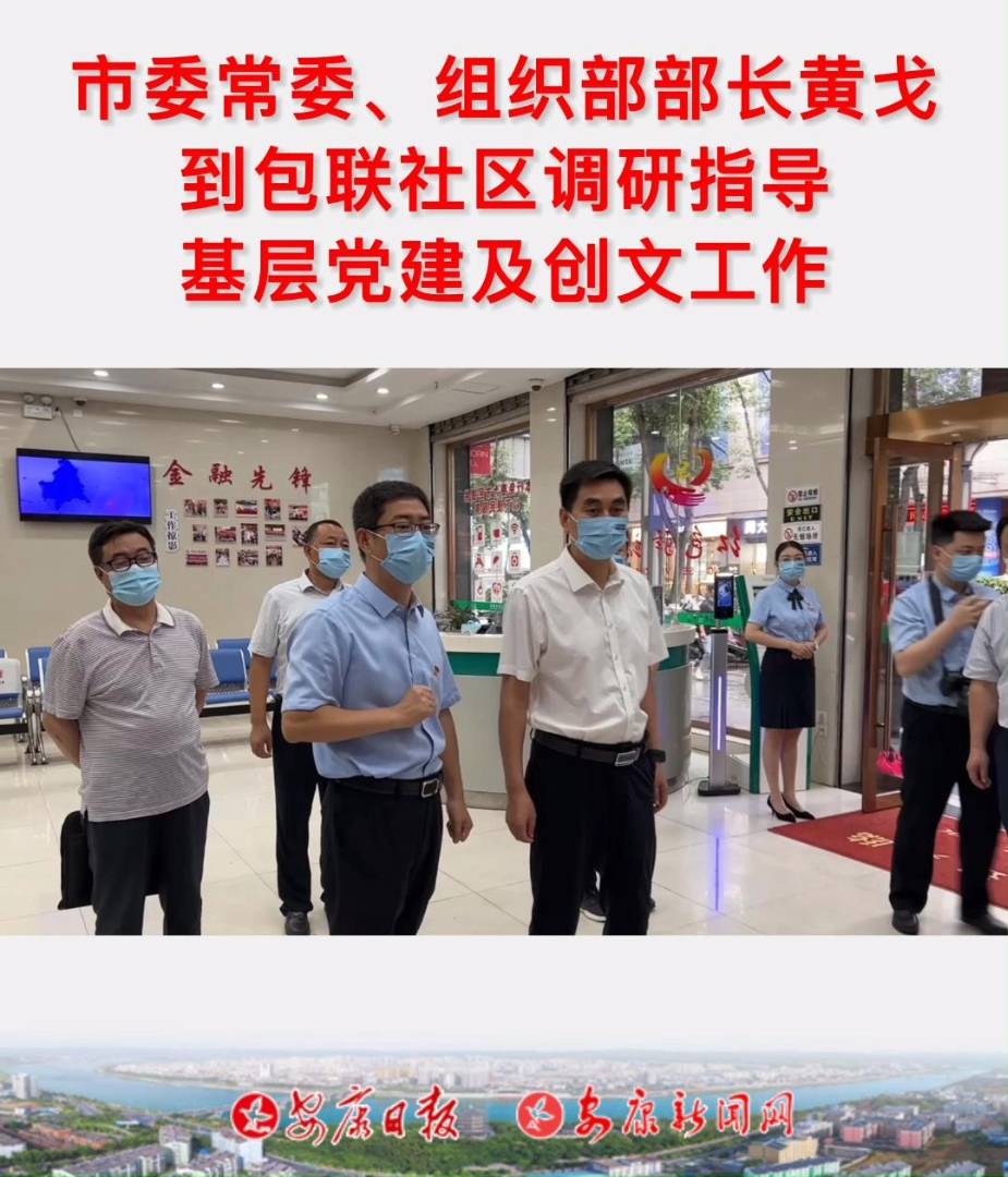 ��ί��ί���M�������L�S�굽����^�{��ָ�������h�������Ĺ���