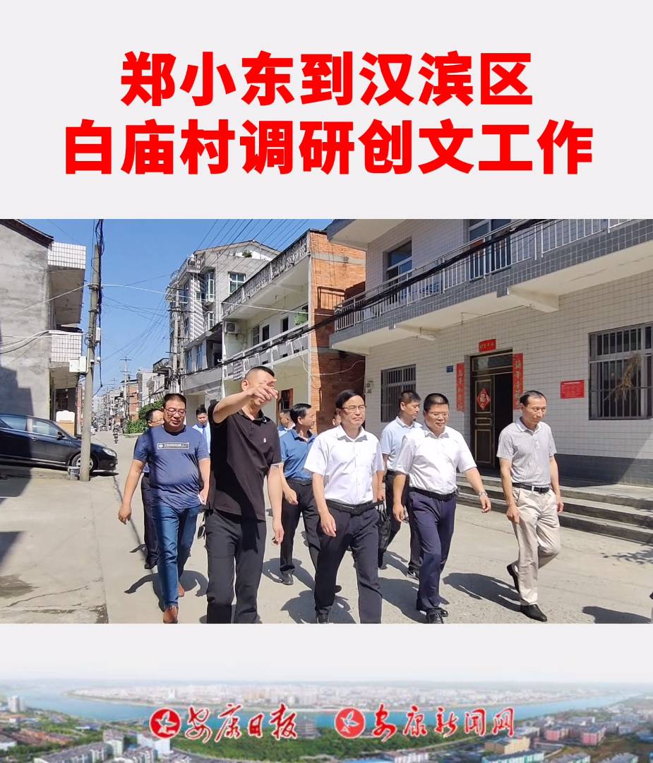 ���˴�ί���h�M����ӛ����������С�|���h�I�^�׏R���{�С����ġ�����