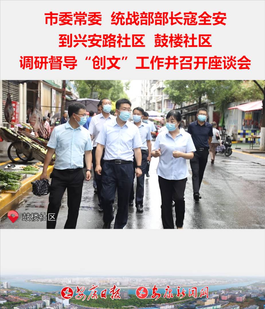 ��ί��ί���y�𲿲��L��ȫ�����d��·��^���Ę���^�{�ж��������ġ�����