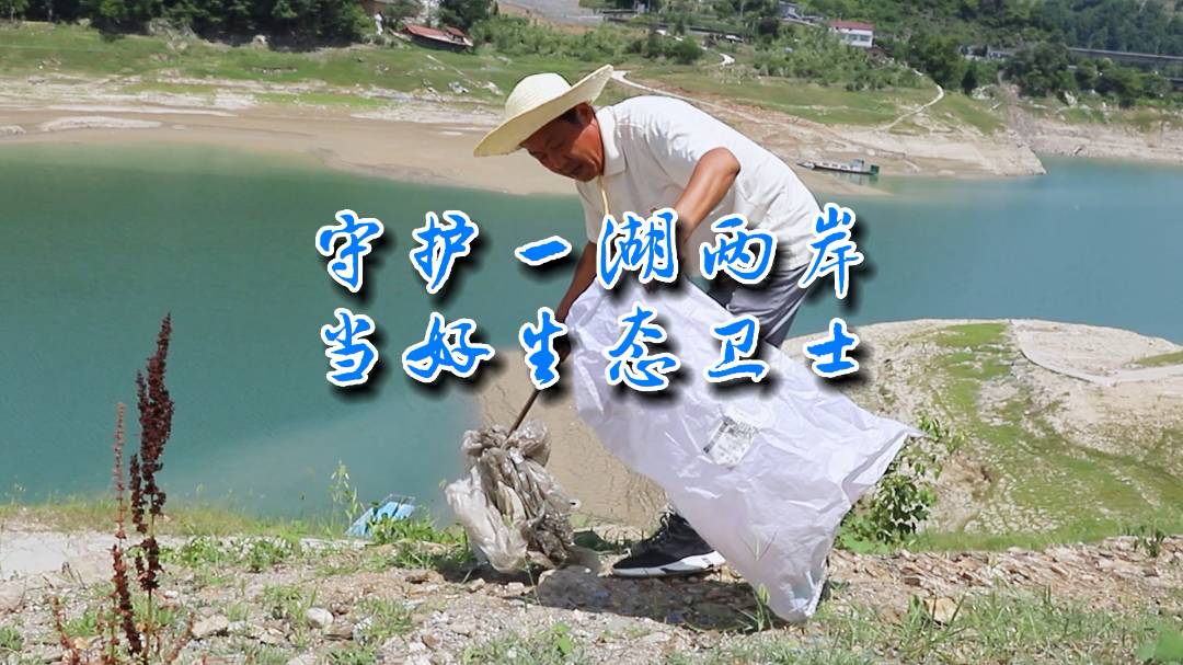 �h�I�^��ˮ悌W������^�o�ӆT����ƽ