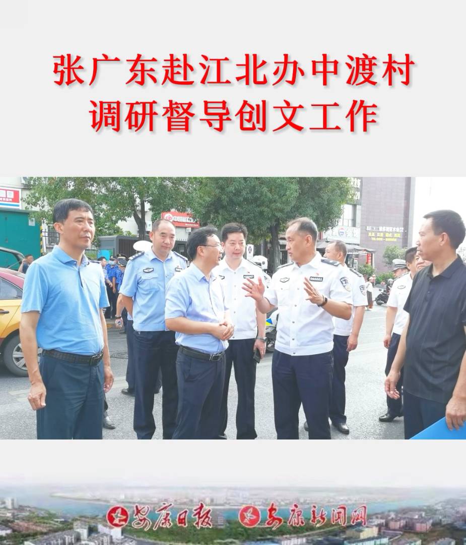 �����L���й����־��L���V�|���h�I�^�����k�жɴ��{�ж������Ĺ�������ο��һ���������o���̈́��Ĺ����ˆT���жɴ���Є����ͷ���λ�����Ո��硢�h�I�����־����Pؓ؟�˅����{�С�