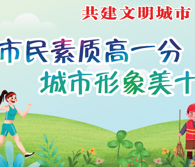 �������|��һ�� ����������ʮ��