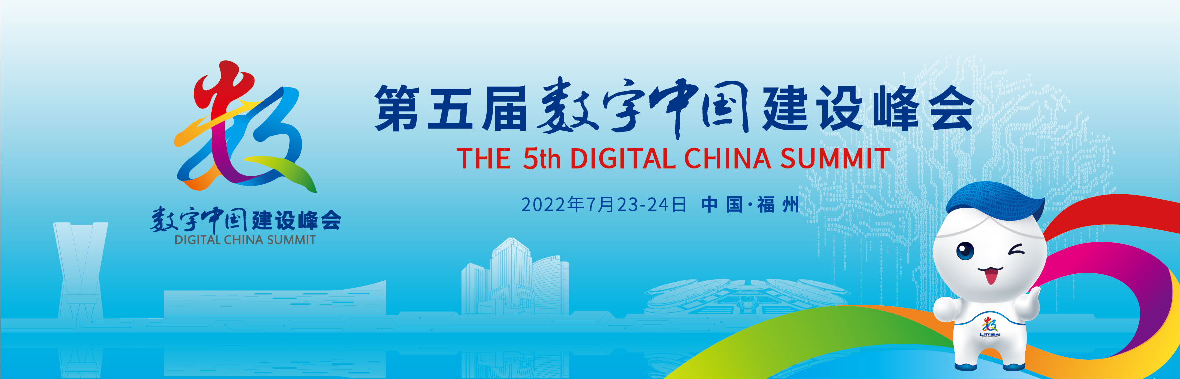 ����Ô����Ї����O���