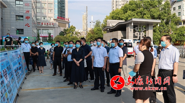 �����^Ħ���������t�tԺ����ʾ���c