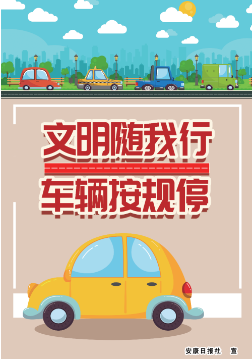 �����S���� ܇�v��Ҏͣ