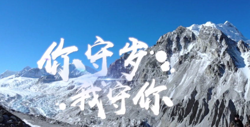 �����������x���ărֵ�^���}΢�Ӱ��΢ҕ�l������չ�������ؚq��������