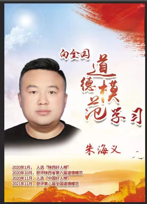 ��ȫ������ģ���W�����캣�x